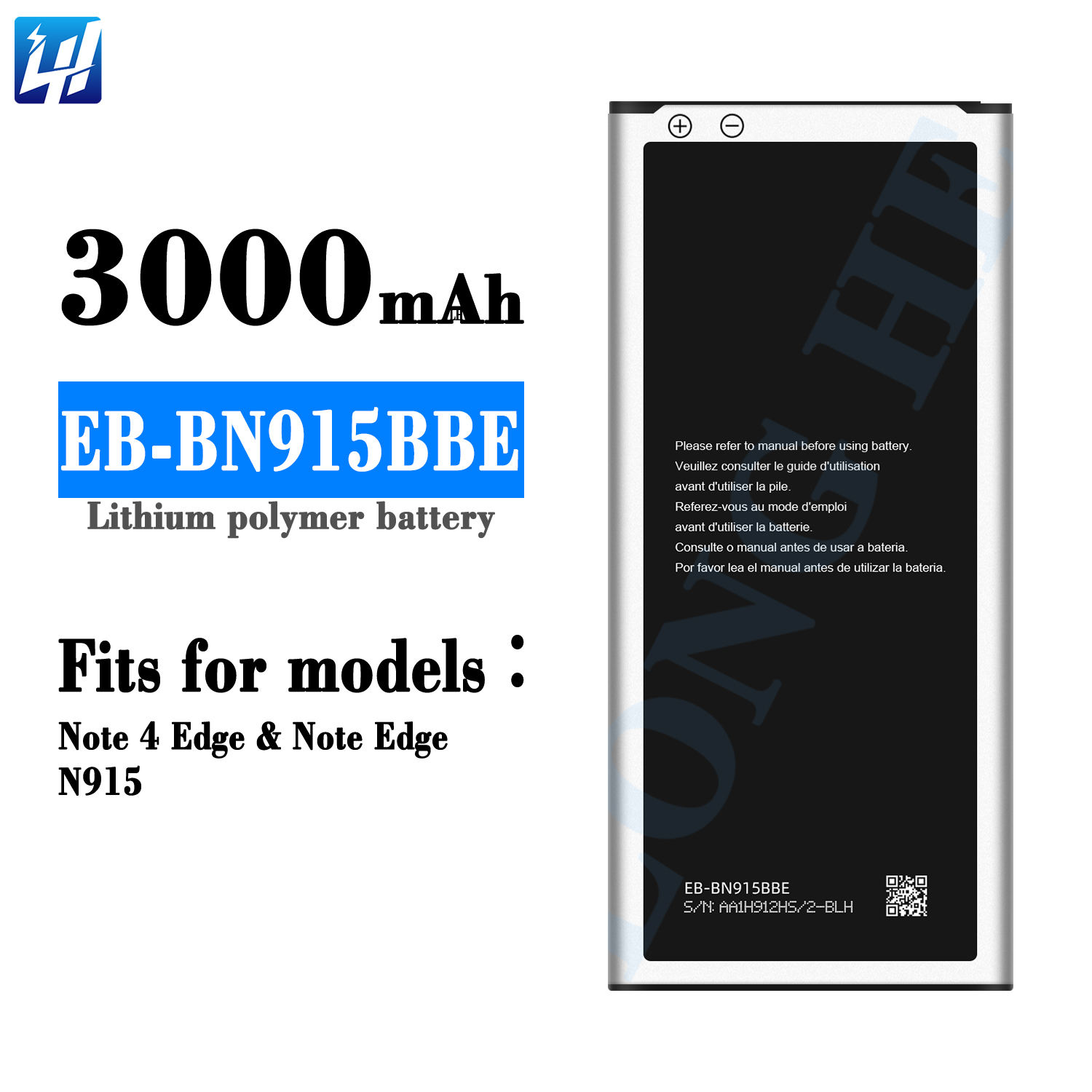 Batterie EB-BN915BBE