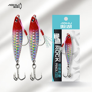Señuelo de pesca Aohu Rock Pencil Jig Iron Plate de lanzamiento largo para la pesca de lubina - Product Image 1