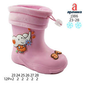 J386 - Product Image 3