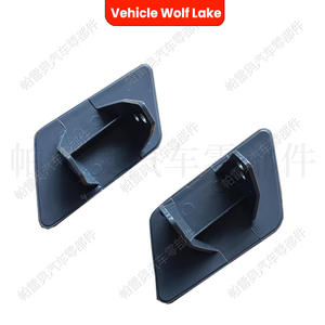 Cache de lave-phare Vehicle Wolf Lake pour BMW X1 E84 2008-2012 Côté Gauche/Droit, Clip de garniture ABS, Référence 51112993585 - Product Image 1