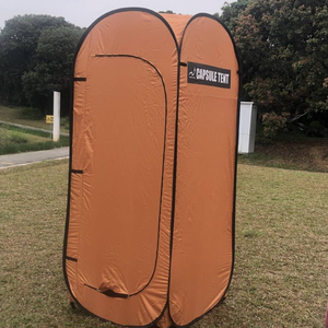 Giapponese costume da bagno cambiare i vestiti tenda esterna di pesca in caso di catastrofe impermeabile portatile pieghevole tenda la tenda d'abbronzatura dello spruzzo - Product Image 5