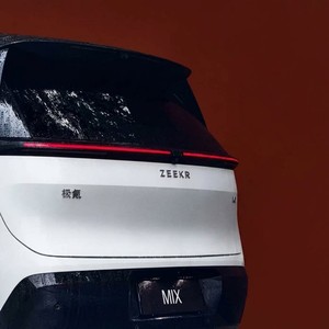 <span class=keywords><strong>รถยนต์</strong></span><span class=keywords><strong>มือ</strong></span>สองจีน Zeekr MIX EV MPV รุ่นปี 2025 เกรดท็อป ระยะทา<span class=keywords><strong>ง</strong></span>วิ่งไกล พว<span class=keywords><strong>ง</strong></span>มาลัยซ้าย ไมล์น้อย ระบบไฟฟ้า 800V - Product Image 3
