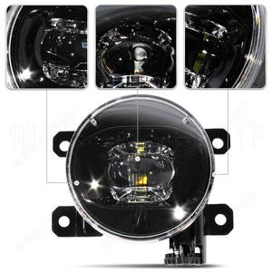 Luces Antiniebla Delanteras para Vehículo Wolf Lake 2HJ941699 para Volkswagen Amarok 2023 2024, Lámpara Halógena - Product Image 5