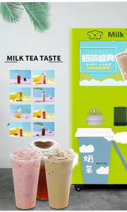 Công nghệ bán Hot Trung Quốc Nhà máy cung cấp trực tiếp tự động trà sữa Máy pha cà phê máy trà bong bóng máy - Product Image 2