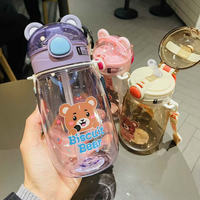 Bouteille d'eau en plastique pour enfants de 550 ml, motif dessin animé populaire, portable avec corde, pour boire en extérieur, gourde de sport en plastique