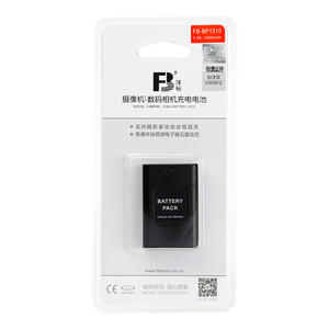 Batterie numérique d'appareil photo de batterie au Lithium-ion FB-BP-<span class=keywords><strong>85A</strong></span> pour <span class=keywords><strong>SAMSUNG</strong></span> PL210 SH100 WB210 ST200 ST200F - Product Image 2