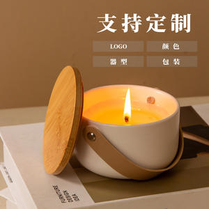 Élégante coupelle à bougie en céramique ronde anti-goutte avec couvercle en bois et poignée en cuir pour cadeau d'aromathérapie, logo et couleur personnalisables - Product Image 1