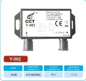 Preamplificador de Antena para Exteriores Xinxidi, Modelo No. <span class=keywords><strong>Amplificador</strong></span> de <span class=keywords><strong>Señal</strong></span> de <span class=keywords><strong>TV</strong></span> a Prueba de Agua Y-002 para Uso en Exteriores 470-860mhz CCT o OEM - Product Image 4