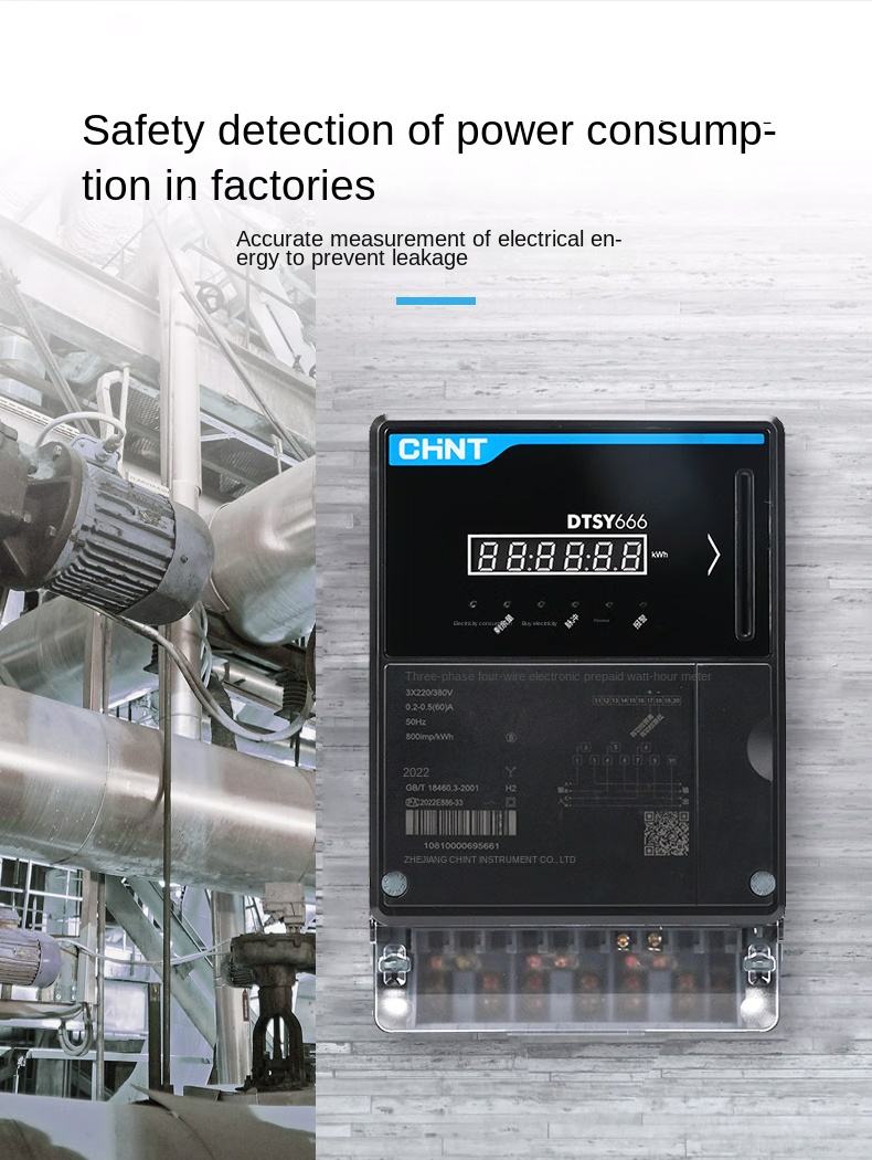 Dtsy 666 220V02-0560A B LCD internal control Kunlun