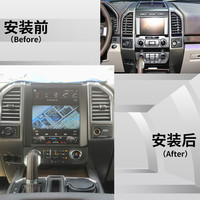 Autoradio pour Ford F150 /Raptor 2015/2018- Android, lecteur multimédia, vidéo, stéréo, écran Vertical, type Tesla, GPS, Radio, pour voiture