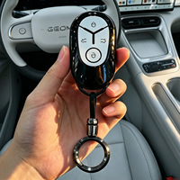 Housse de clé de voiture pour Geely EX2, compatible avec Geely GEOME Galaxy Light Star Wishes 2025 Xingyuan Exploration Youth Version
