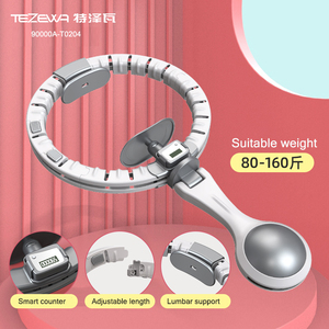 Hula Anello Del Cerchio di Nuovo, Hula Anello Del Cerchio di Ginnastica, <span class=keywords><strong>Hula-Hoop</strong></span> - Product Image 2