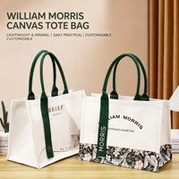 Sac fourre-tout en toile, sac laminé grande capacité avec ruban style Morris, logo d'entreprise imprimé sur mesure, cadeau promotionnel réutilisable