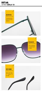 Vente en gros de lentilles carrées de luxe de couleur bonbon, petite et minuscule monture en métal, été <span class=keywords><strong>2023</strong></span>, lunettes de soleil mignonnes à grande monture et à la mode - Product Image 6