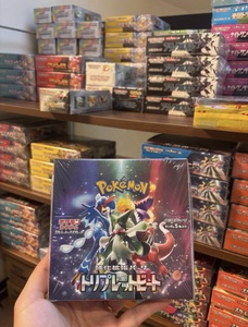 Boîte de booster PTGG de la série Scarlet Violet de la collection TCG Pokémoned SV1A Triplet Beat scellée en usine - Product Image 5