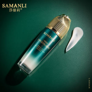 Offres Spéciales éclatant Anti-rides Anti-âge éclaircir les soins <span class=keywords><strong>de</strong></span> la peau raffermissant collagène <span class=keywords><strong>jour</strong></span> nuit crème pour le <span class=keywords><strong>visage</strong></span> au rétinol - Product Image 5