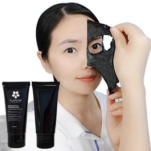 มาส์กโคลนถ่านไม้ไผ่ดำ OEM กระชับรูขุมขน ขจัด<span class=keywords><strong>สิวเสี้ยน</strong></span> ลดเลือนริ้วรอย สำหรับทุกสภาพผิว มาส์กทำความสะอาดผิวหน้าอย่างล้ำลึก - Product Image 3