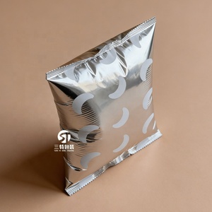 ถุงบรรจุภัณฑ์ของเล่นแบบซิปล็อค เคลือบด้าน เกรดอาหาร ผลิตจาก BOPP/PET/PE  พร้อมตกแต่งสีเงิน  ขั้นต่ำในการสั่งซื้อน้อย  รับผลิตตามแบบ - Product Image 2