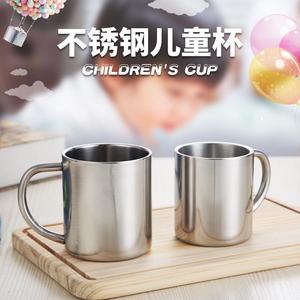 Stainless Steel Cup 304 Double Wall Vacuum Insulated For Children Back To School - Product Image 2