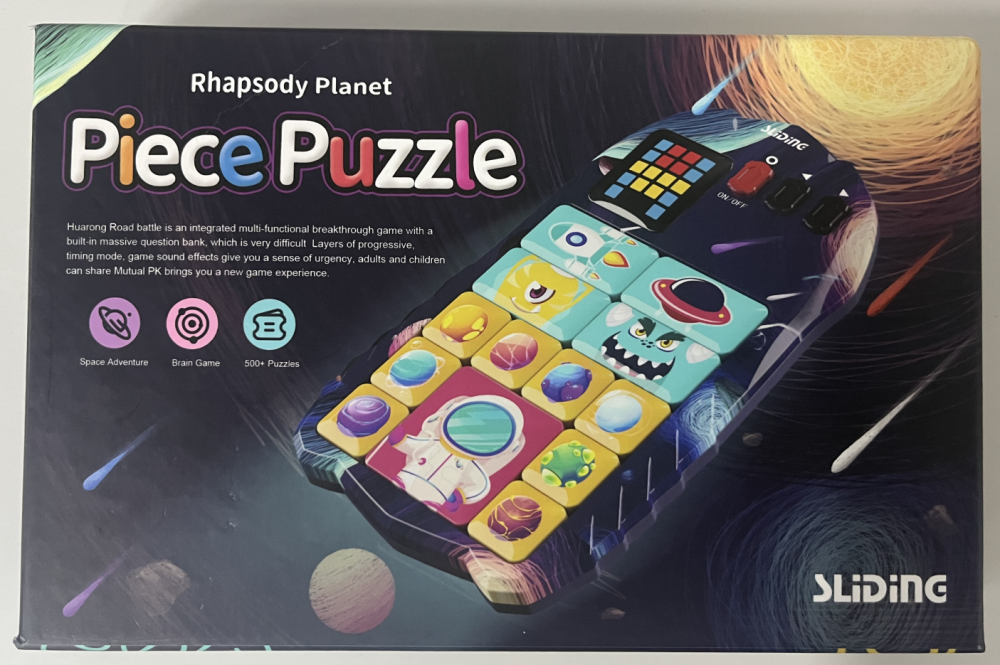 edizione sull'esplorazione spaziale