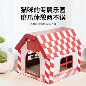 Christmas Cat <b>House</b> Reinforced Corrugated Cardboard Multifunctional Pet <b>Bed</b> For Cats Medium Size - Product Image 3