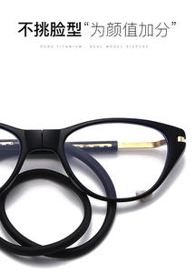 Imán magnético portátil Lentes presbiópicas <span class=keywords><strong>Gafas</strong></span> Lunettes De Soleil Bloqueo azul <span class=keywords><strong>Gafas</strong></span> de lectura plegables - Product Image 6