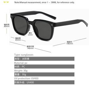 Gafas de sol cuadradas retro para mujer, montura negra, lentes de PC, protección UV400, tipo 3, con remaches de puntos, A3 6282 - Product Image 3