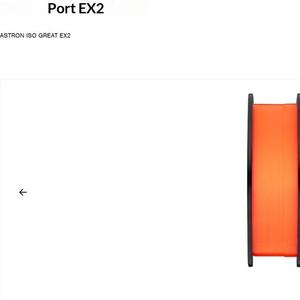 Línea de Pesca <span class=keywords><strong>Monofilamento</strong></span> Flotante <span class=keywords><strong>DAIWA</strong></span> Astron ISO Great EX2 de 150 Metros para Pesca en Roca y Mar, 2026 - Product Image 4