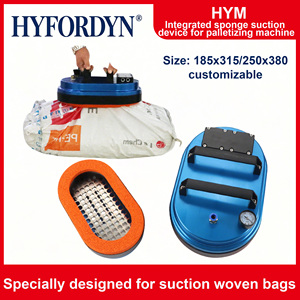 Herramienta de succión mecánica con brazo de esponja para paletización integrada de sacos elípticos tejidos y sacos de sujeción - Product Image 2