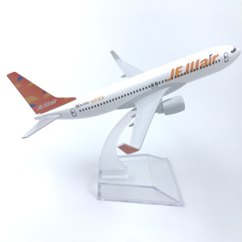 737 เจจู เกาหลีใต้