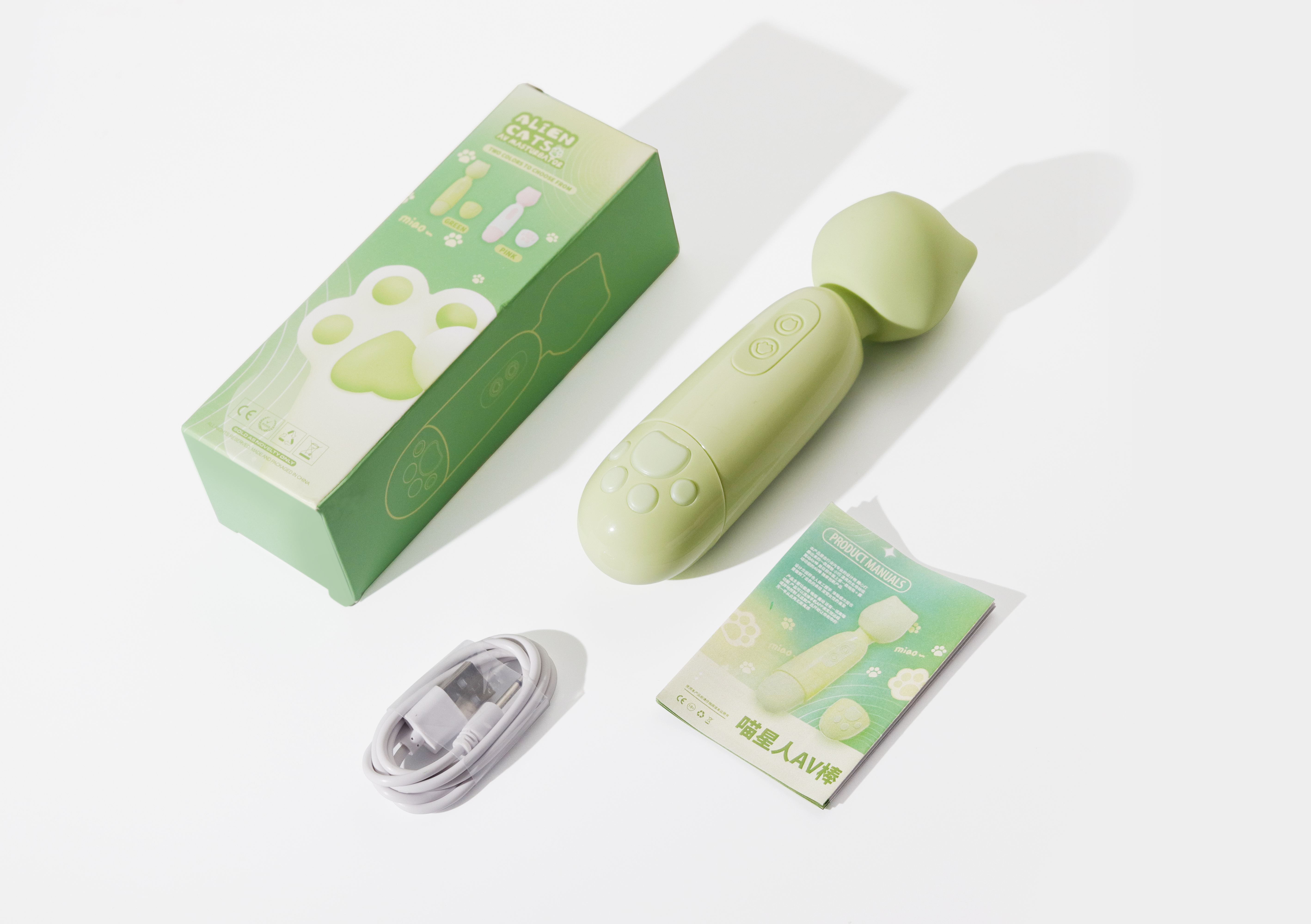 สีเขียว