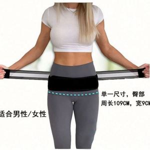 Adjustable Durable Waist Trimmer <b>Belt</b> Neoprene Hip Back Pain Relief Tailbone <b>Sacroiliac</b> Joint Protection Professional Protection - Product Image 4