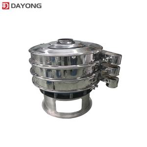 304 נירוסטה סיבובי רטט מכונת מסננת חיטה קמח רטט - Product Image 1