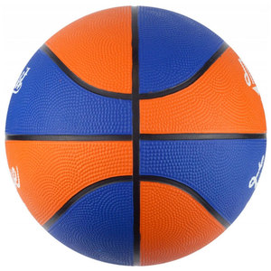 Pallone da <span class=keywords><strong>Basket</strong></span> in Gomma Misura 7 Ufficiale <span class=keywords><strong>con</strong></span> Logo Personalizzato Stampato - Product Image 5
