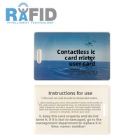 Carte de repas pour salle à manger ID/IC Baoying Modèle 01, carte épaisse avec puce RF, carte intelligente sans contact pour adhésion VIP