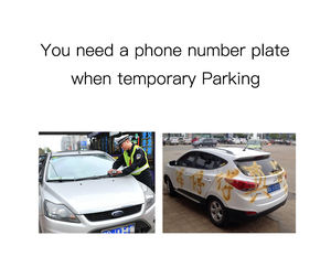 Auto di parcheggio temporaneo, parcheggio auto numero di telefono piastre - Product Image 3