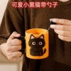 Dragon Pavilion Ceramic <b>Cat</b> <b>Mug</b> 301-400ml Reusable With Gift Box For Presents - Product Image 1