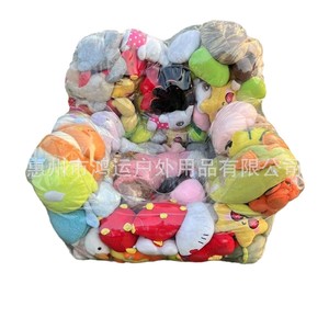 Transparent PVC Inflatable Sofa with Plush Toys Storage Adult <b>Chair</b> 0.5mm Thick for Indoor Play and Relaxation - Product Image 5