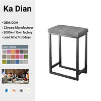 Tabouret de bar moderne minimaliste en acier inoxydable pour les magasins de lunettes et de bijoux, utilisation commerciale mobile