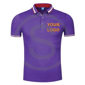 En gros nouveau design vêtements aisselles aisselle anti-transpiration maillot col coloré lenzing modal polo t-shirt homme - Product Image 1