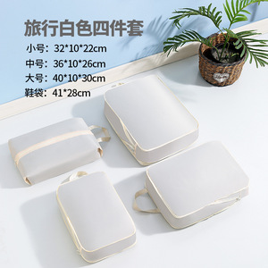 Travel Clothing Organizer 4-Piece Set Gray 32x10x22cm 36x10x26cm 40x10x30cm 41x28cm Durable Waterproof Trip <b>Storage</b> Bag - Product Image 2
