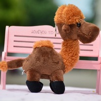 Porte-clés en peluche chameau UYEAH 15 cm, super doux, en coton, petit animal en peluche, jouet personnalisé