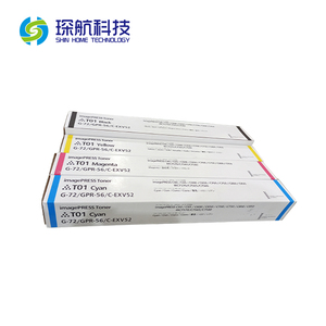 สีฟ้าหมึกปริ้นเตอร์ G-72/GPR-56/C-EXV52เหมาะสำหรับ imagepress C60/C65/C600/C650/C660/C700/C710/C750/C800/C810/C850/C910 - Product Image 5