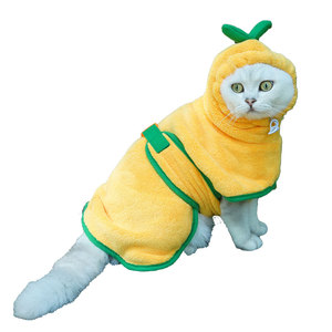 Peignoir pour animaux de compagnie en polaire corail, couleur citrouille, chaud pour l'hiver, cape absorbante pour chats - Product Image 5