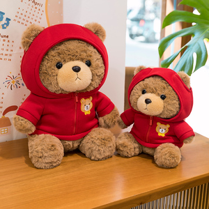 Orsacchiotto di <span class=keywords><strong>Peluche</strong></span> Personalizzabile con Felpa, <span class=keywords><strong>Marrone</strong></span>, per San Valentino, Alta Qualità, con Fiocco, Giocattolo Morbido - Product Image 6
