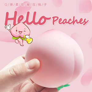 Peach Shape PU Squishy Stress Relief <b>Toy</b> Slow Rebound Fruit Fidget <b>Toy</b> for Sensory Play <b>Desk</b> Decor and Gift Shop Sales - Product Image 2
