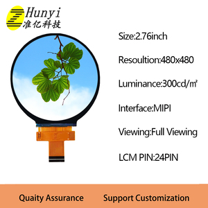 Thông tư 2.8 inch Kích thước nhỏ Vòng Màn hình <span class=keywords><strong>LCD</strong></span> hiển thị 2.8 ''480*480 mipi giao diện <span class=keywords><strong>TFT</strong></span> <span class=keywords><strong>LCD</strong></span> module với Touch Panel - Product Image 5