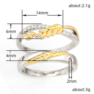 Anello di fidanzamento in acciaio inossidabile bicolore a forma di grano per uomo e donna - Product Image 3
