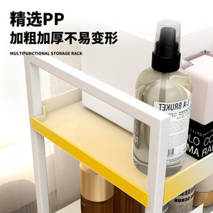 Cosmetics Organizer <b>Desktop</b> <b>Shelf</b> 30cm X 17cm 2 Tier Makeup Storage For Bathroom Or Dorm Room - Product Image 4