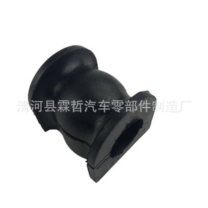 Bague en caoutchouc à extrémité ouverte Honda 52306-S9A-005 pour montage de biellette de suspension de voiture, réparation et remplacement - Product Image 1